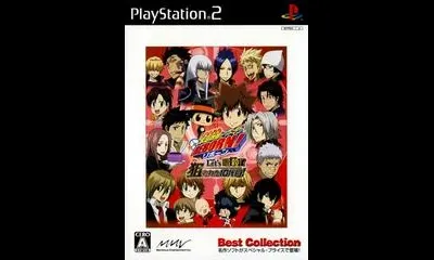 Kateikyoushi Hitman Reborn: Let's Ansatsu [Best Collection]