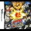 Katekyoo Hitman Reborn! DS Flame Rumble Kaien Ring Soudatsuen - Nintendo DS - Retrocharting