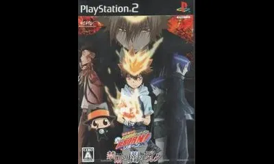 Katekyoo Hitman Reborn! Kindan No Yami No Delta