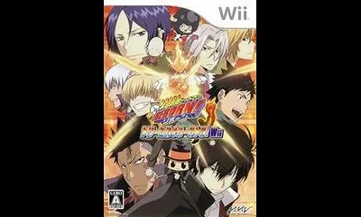 Katekyou Hitman Reborn! Dream Hyper Battle