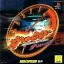 Kattobi Tune - PlayStation - Retrocharting