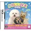 Kawaii Koinu DS3 - Nintendo DS - Retrocharting
