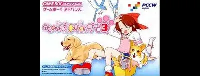 Kawaii Pet Shop Monogatari 3