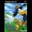 Kaze no Klonoa 2 - PlayStation 2 - Retrocharting