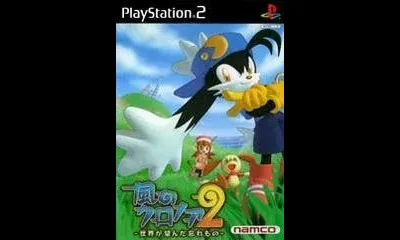 Kaze no Klonoa 2