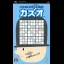 Kazuo - PSP - Retrocharting
