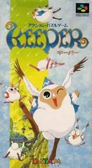Background - Keeper - Super Famicom - Retrocharting