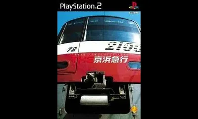 Keihin Kyuukou: Train Simulator Real