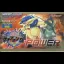 Keitai Denjuu Telefang 2: Power - GameBoy Advance - Retrocharting