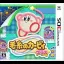 Keito no Kirby Plus - Nintendo 3DS - Retrocharting