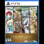 KEMCO RPG Selection Vol. 3 - Playstation 5 - Retrocharting