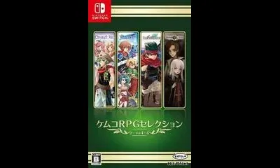 Kemco RPG Selection Vol.4