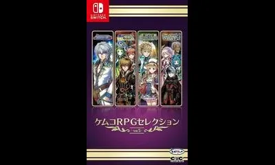 Kemco RPG Selection Vol. 5
