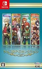 Background - Kemco RPG Selection Vol.7 - Nintendo Switch - Retrocharting