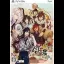 Ken Ga Kimi Momoyo Tsuzuri [Limited Edition] - Playstation Vita - Retrocharting