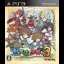 Ken To Mahou To Gakuen Mono. 3 - Playstation 3 - Retrocharting