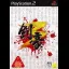 Kengo 3 - PlayStation 2 - Retrocharting