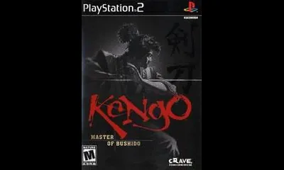 Kengo Master Bushido