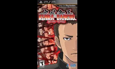 Kenka Bancho: Badass Rumble