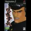 Kenka Banchou - PlayStation 2 - Retrocharting
