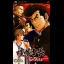 Kenka Banchou Portable - PSP - Retrocharting