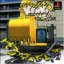 Kensetsu Kikai Simulator: Kenki Ippai - PlayStation - Retrocharting