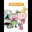 Kero Kero King - PlayStation - Retrocharting