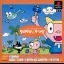 Kero Kero King [PSOne Books] - PlayStation - Retrocharting