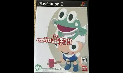 Kero Kero King Super DX