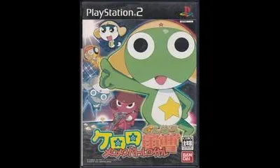 Keroro Gunsou: MeroMero Battle Royale