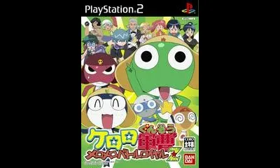 Keroro Gunsou: MeroMero Battle Royale Z