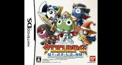 Keroro RPG: Kishi to Musha to Densetsu no Kaizoku