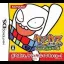 Keshikasu-Kun: Battle Kas-tival - Nintendo DS - Retrocharting
