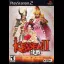 Kessen 2 - PlayStation 2 - Retrocharting