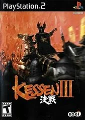 Background - Kessen III - PlayStation 2 - Retrocharting