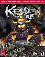 Background - Kessen [Prima] - Strategy Guide - Retrocharting