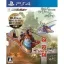 Ketsui Deathtiny: Kizuna Jigoku Tachi - Playstation 4 - Retrocharting