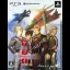 Ketsui: Kizuna Jigoku Tachi Extra [Limited Edition] - Playstation 3 - Retrocharting