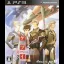 Ketsui: Kizuna Jigoku Tachi Extra - Playstation 3 - Retrocharting