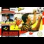 Kevin Keegan's Player Manager - Super Nintendo - Retrocharting