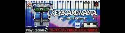 KeyboardMania [Keyboard Bundle]