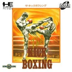 Background - Kick Boxing - JP PC Engine CD - Retrocharting
