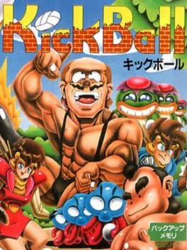 KickBall - JP PC Engine - Retrocharting