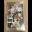 Kidou Senshi Gihren No Yabou: New Gihren's Ambition - PSP - Retrocharting