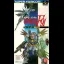 Kidou Senshi Gundam F91 - Super Famicom - Retrocharting