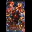 Kidou Senshi Gundam: Ghiren no Yabou - Axis no Kyoui - PSP - Retrocharting