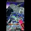 Kidou Senshi Gundam: Gundam vs. Gundam NEXT PLUS - PSP - Retrocharting