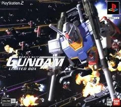 Background - Kidou Senshi Gundam: Meguriai Sora - Limited Box - PlayStation 2 - Retrocharting