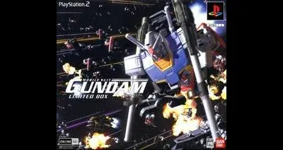 Kidou Senshi Gundam: Meguriai Sora - Limited Box