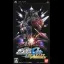 Kidou Senshi Gundam SEED: Rengou vs. Z.A.F.T - PSP - Retrocharting